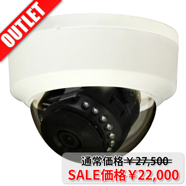 ASD-SD720AHD アウトレット