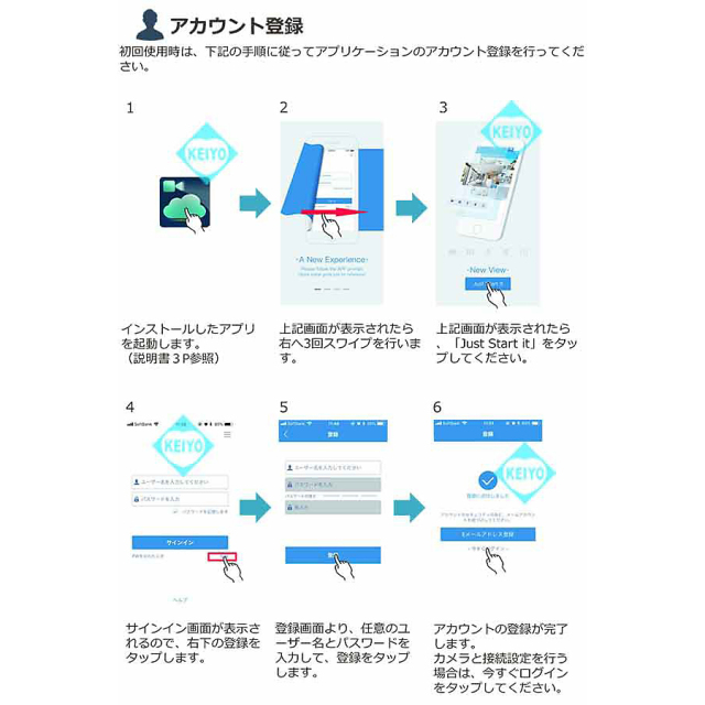 ASIP-1466PT  防犯カメラ 監視カメラ セキュリティーカメラ