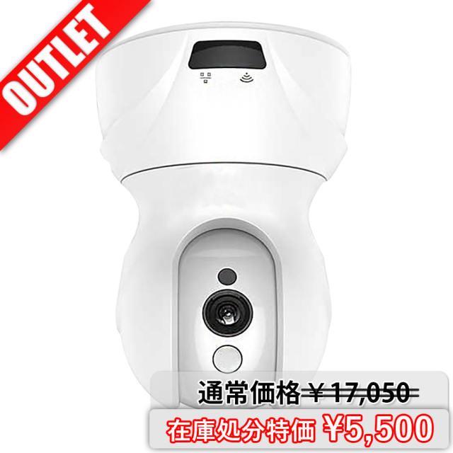 ASIP-1466PT 在庫処分特価