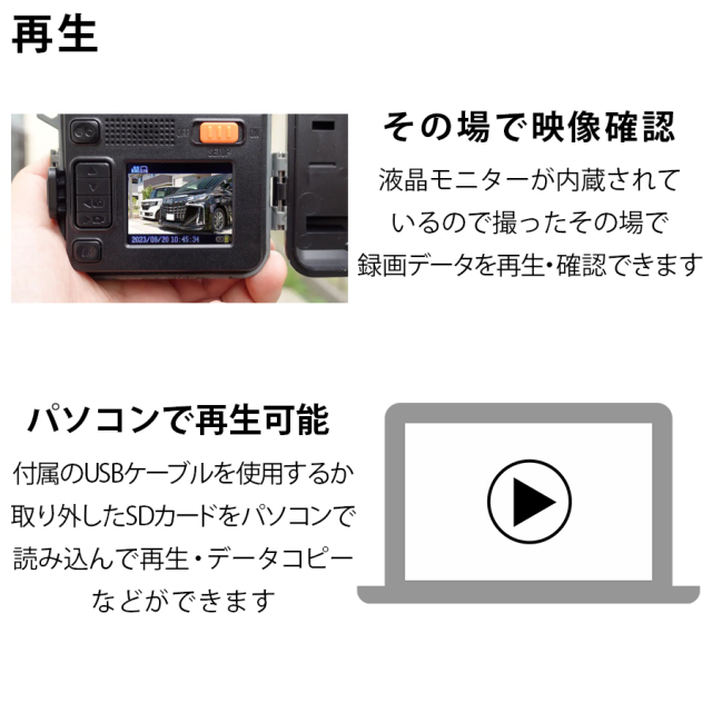 AT-2 防犯カメラ 監視カメラ トレイルカメラ キャロットシステムズ オルタプラス