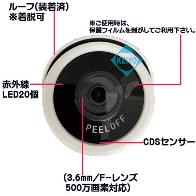 AXC-1080LGB 防犯カメラ 監視カメラ 屋外用 バレット型カメラ
