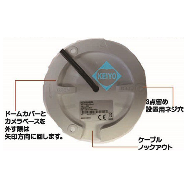 AXC-D1A21 防犯カメラ 監視カメラ セキュリティーカメラ