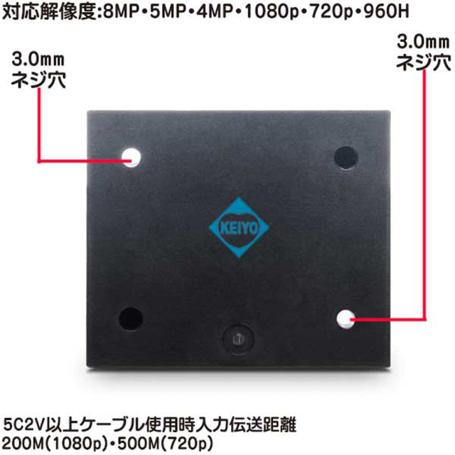AXC-VD102HD 映像分配機 防犯カメラ 監視カメラ