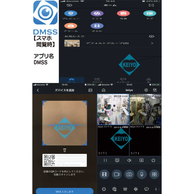 AXR-XVR5104HE-4KL-I3(2TB) レコーダー アナログハイビジョンカメラ ネットワークカメラ CVBS(アナログ)カメラ