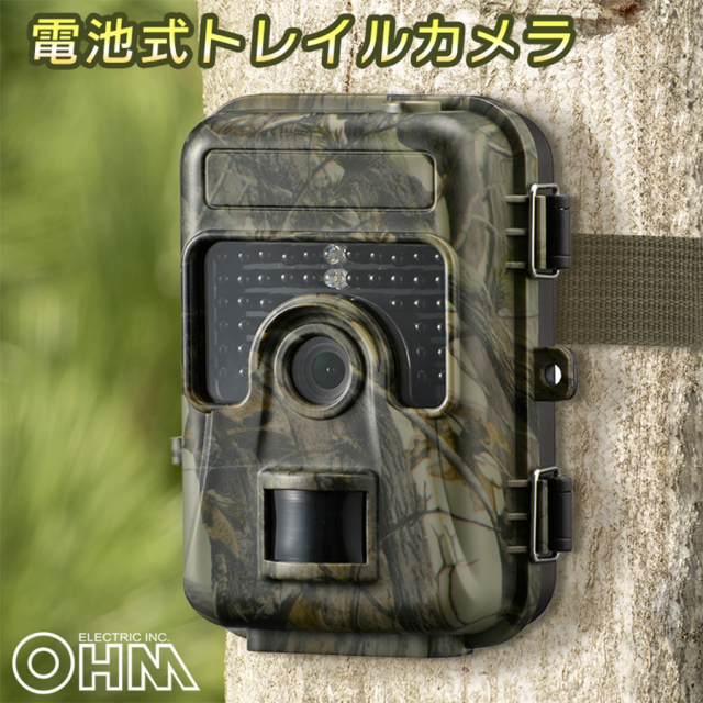 BCM-HH662 トレイルカメラ 防犯カメラ 監視カメラ フィールドカメラ