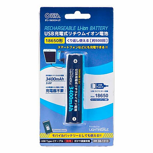 BTJ-1865034-LIT 18650 リチウム電池