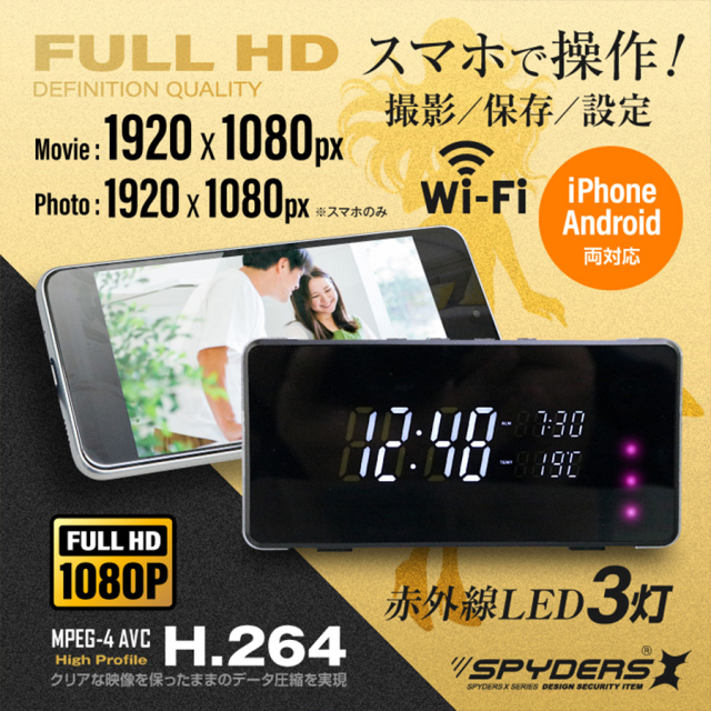 新品 未開封 HC 902 SEIKOのクレドール クロノグラフ パワーリザーブ PT950 限定200