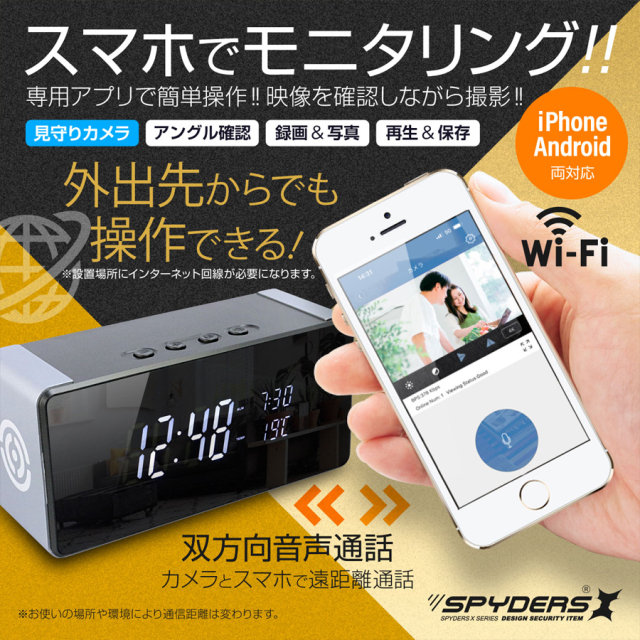 録画機能 FHR-HM2040｜レコーダー／プレーヤー｜FUNAI製品情報
