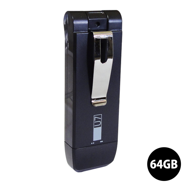 CAM-U7 64GB