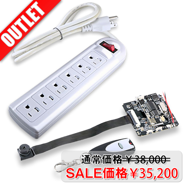OUTLET】CK-008B | 4K録画対応基板(基盤)ユニット小型カメラ