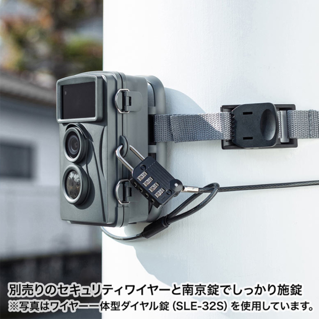 CMS-SC01GY | 500万画素不可視赤外線搭載トレイルカメラ【防犯カメラ