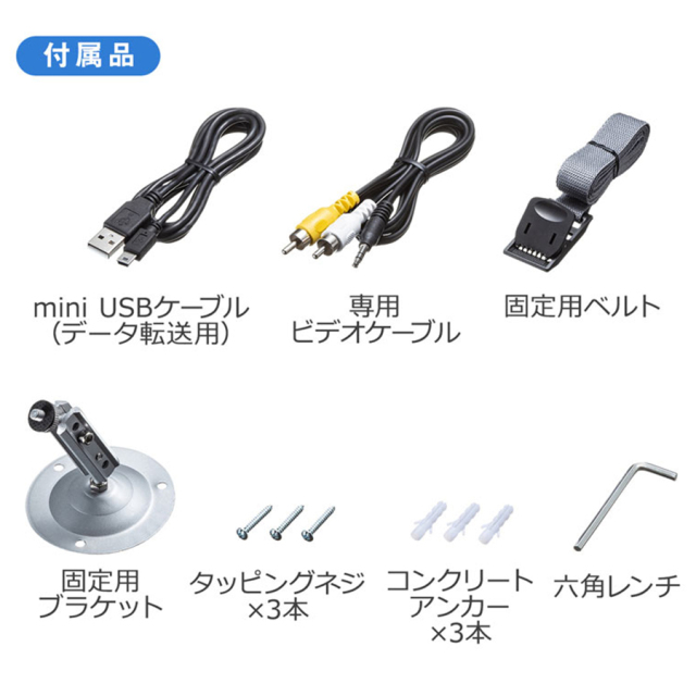 CMS-SC01GY | 500万画素不可視赤外線搭載トレイルカメラ【防犯カメラ