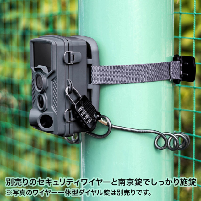 CMS-SC03GY トレイルカメラ 防犯カメラ 監視カメラ フィールドカメラ サンワサプライ