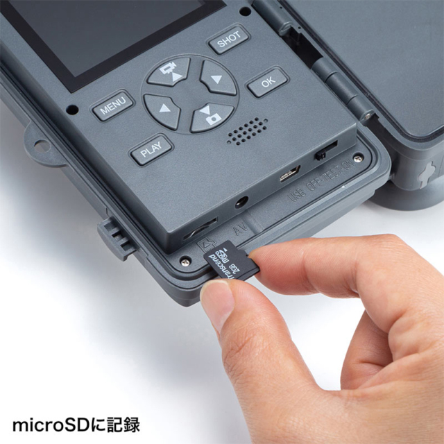 CMS-SC03GY トレイルカメラ 防犯カメラ 監視カメラ フィールドカメラ サンワサプライ
