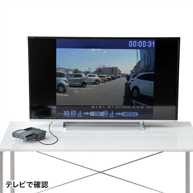 CMS-SC03GY トレイルカメラ 防犯カメラ 監視カメラ フィールドカメラ サンワサプライ