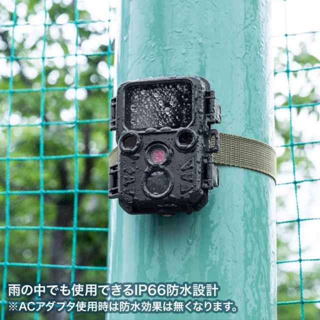 CMS-SC06GY トレイルカメラ 防犯カメラ 監視カメラ フィールドカメラ サンワサプライ