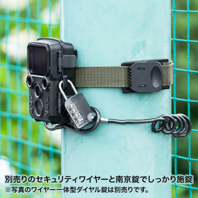 CMS-SC06GY トレイルカメラ 防犯カメラ 監視カメラ フィールドカメラ サンワサプライ