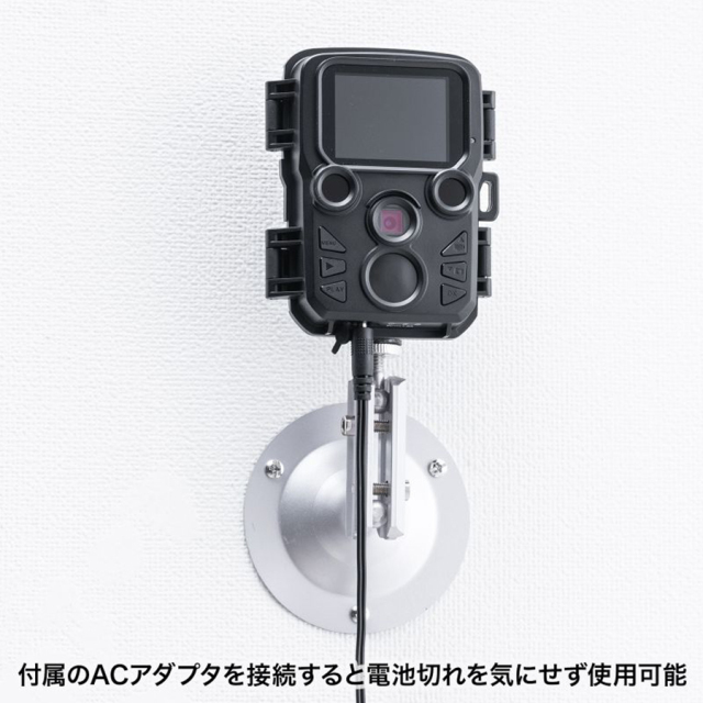 CMS-SC06GY トレイルカメラ 防犯カメラ 監視カメラ フィールドカメラ サンワサプライ