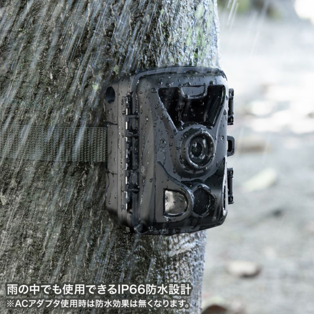 CMS-SC07BK 連続録画機能付きトレイルカメラ