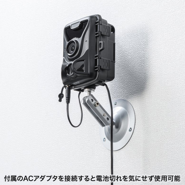 CMS-SC07BK 連続録画機能付きトレイルカメラ