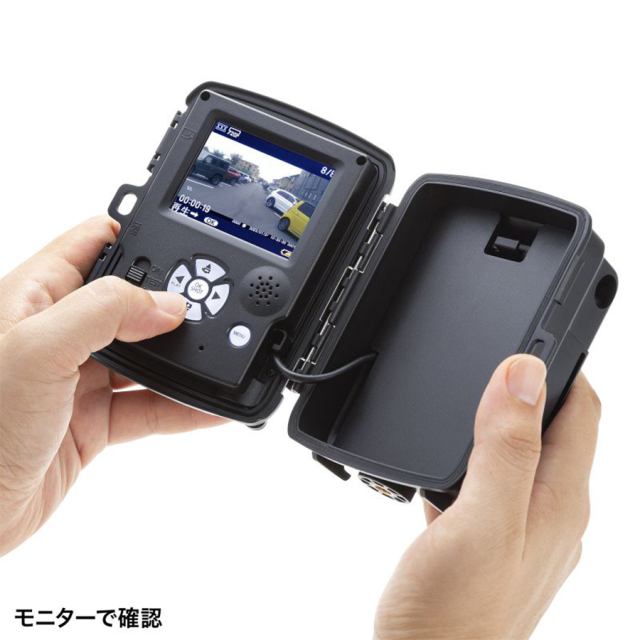 CMS-SC07BK 連続録画機能付きトレイルカメラ
