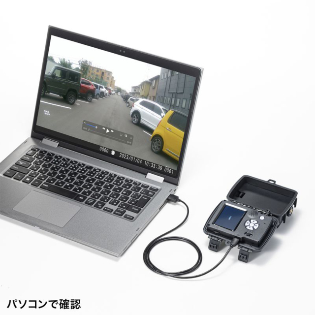 CMS-SC07BK 連続録画機能付きトレイルカメラ