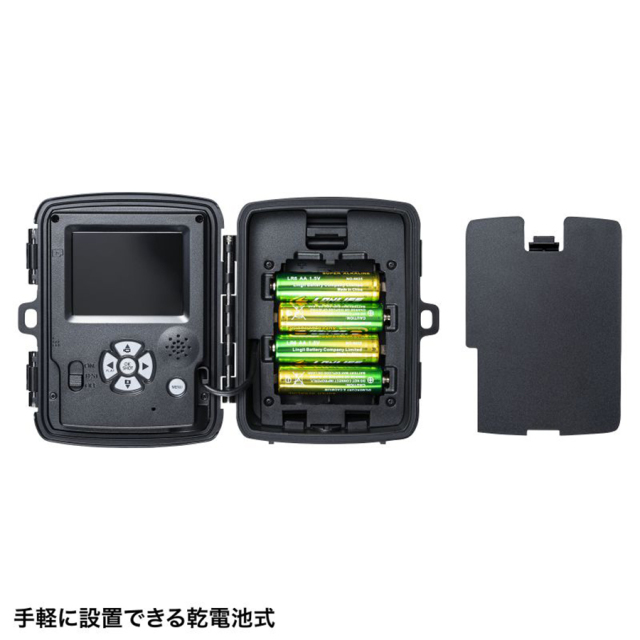 CMS-SC07BK 連続録画機能付きトレイルカメラ