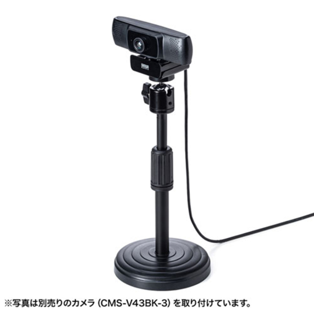 CMS-STN1BK 卓上スタンド サンワサプライ
