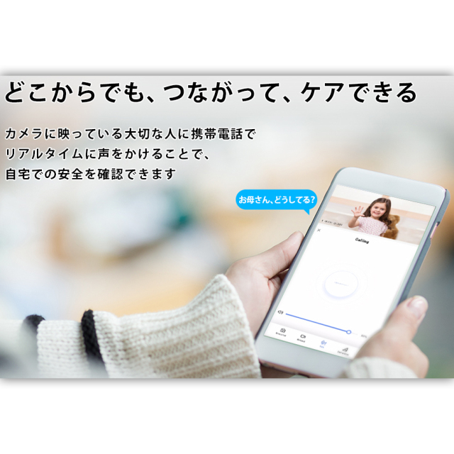 CS-BC2 防犯カメラ 監視カメラ ネットワークカメラ IPカメラ EZVIZ イージービズ