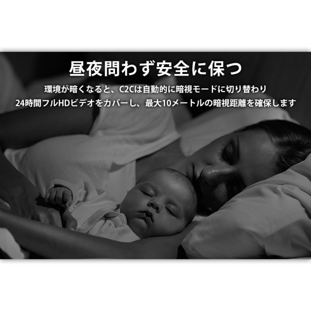 CS-C2C 防犯カメラ 監視カメラ ネットワークカメラ IPカメラ EZVIZ イージービズ