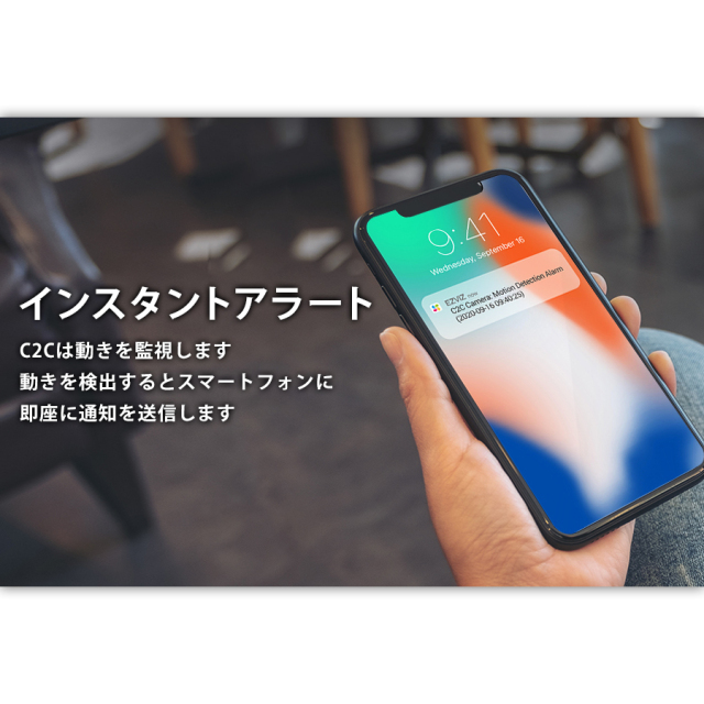 CS-C2C 防犯カメラ 監視カメラ ネットワークカメラ IPカメラ EZVIZ イージービズ