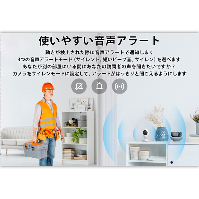 CS-C2C 防犯カメラ 監視カメラ ネットワークカメラ IPカメラ EZVIZ イージービズ