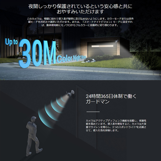 CS-H3(5MP) 防犯カメラ 監視カメラ セキュリティーカメラ EZVIZ