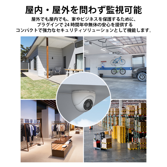 ♥️インターネットハンター 電脳密林探検帳 CT-2 TEL | 日本電話取引センター（中古ビジネスホン通販）
