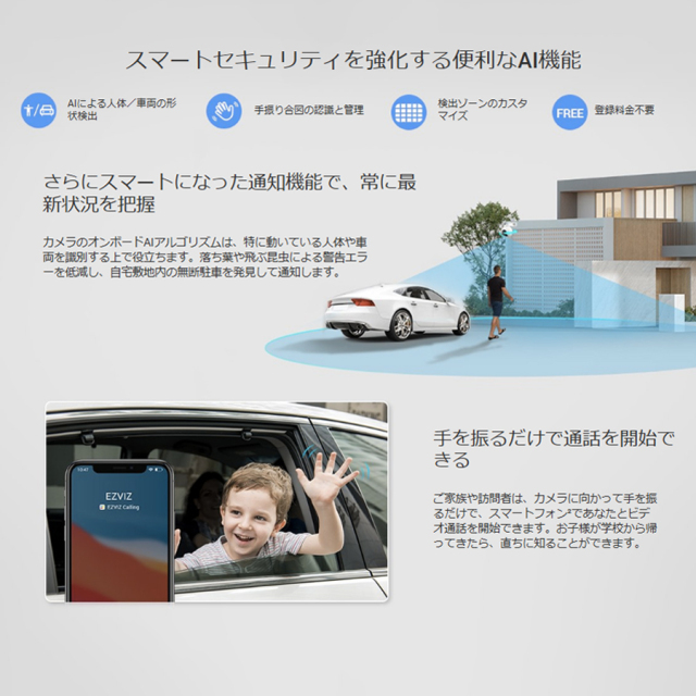 CS-H8 Pro(5MP)