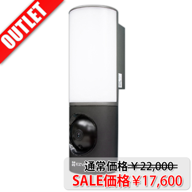 OUTLET SALE アストップケイヨー本店