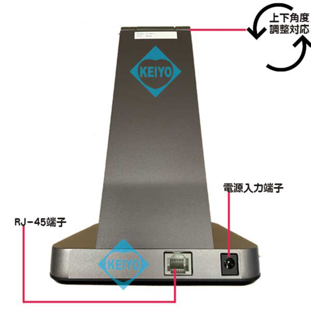 DS-KAB6-D1 サーマルカメラ 卓上スタンド HIKVISION