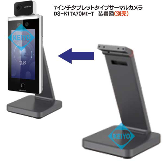 DS-KAB6-D1 サーマルカメラ 卓上スタンド HIKVISION