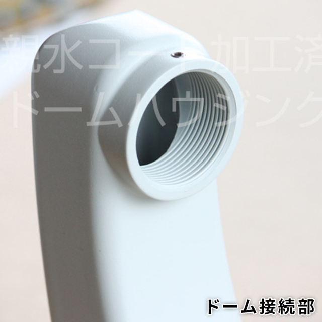 E-120