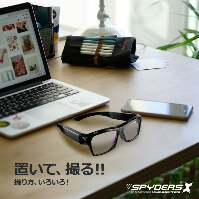 E-209 小型カメラ 防犯カメラ 隠しカメラ スパイカメラ メガネ型カメラ スパイダーズX