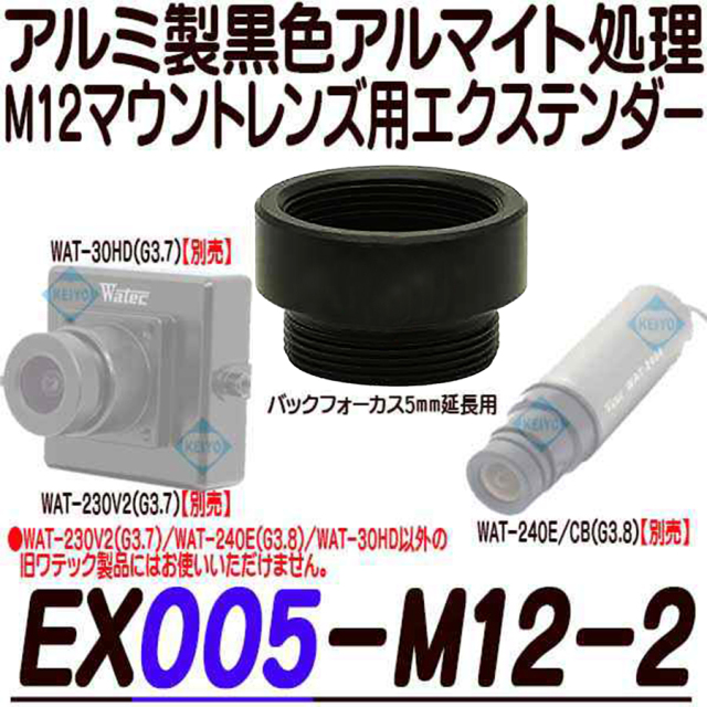 EX005-M12-2