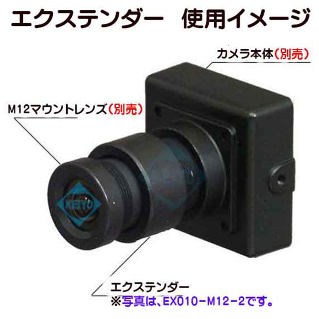 EX005-M12-2