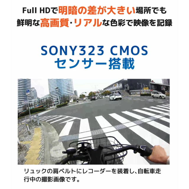 FT-V6-X064C 監視カメラ 防犯カメラ モバイルカメラ