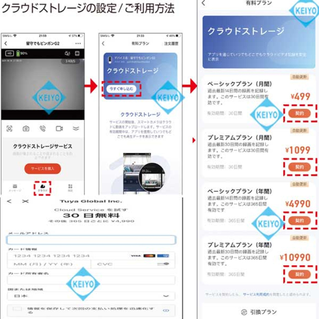 GS-DB026DTK 留守でもピンポンG2 ビデオドアホン グランシールド Glanshield