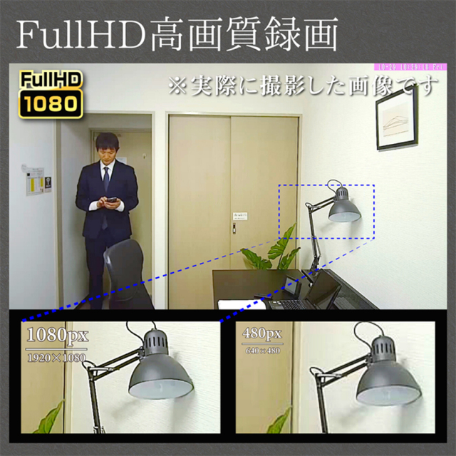 GS-WCC-01 WALL-CLOCK ウォールクロック スパイカメラ 小型カメラ 隠しカメラ 時計型カメラ 匠