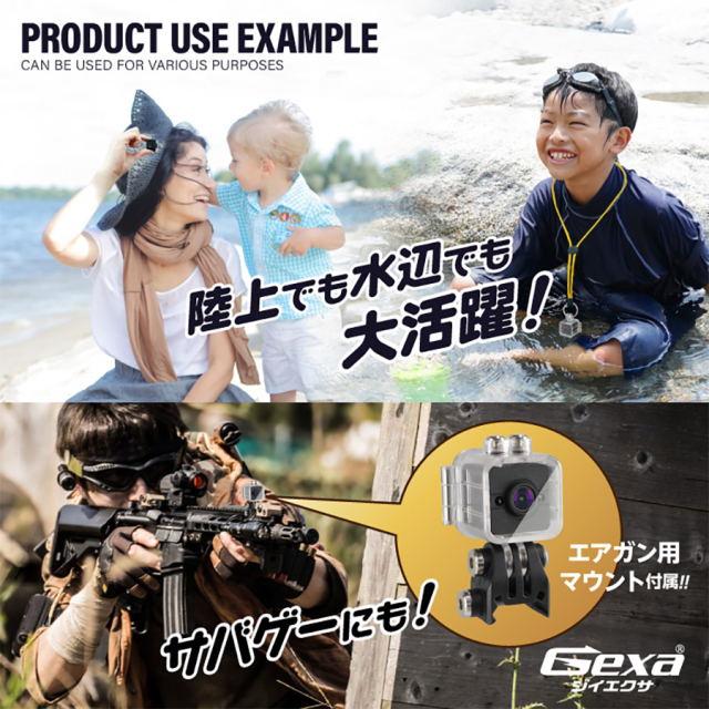 GX-116 スパイカメラ 小型カメラ 隠しカメラ トイカメラ オンスクエア Gexa ジイエクサ