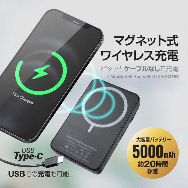 GX-302 防犯カメラ GX-302 | 2.7K録画対応モバイルバッテリー擬装(偽装)小型カメラ