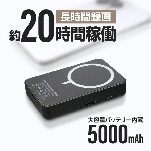 GX-302 小型カメラ 隠しカメラ スパイカメラ オンスクエア Gexa ジイエクサ
