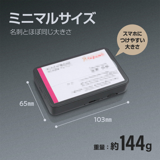 GX-302 小型カメラ 隠しカメラ スパイカメラ オンスクエア Gexa ジイエクサ