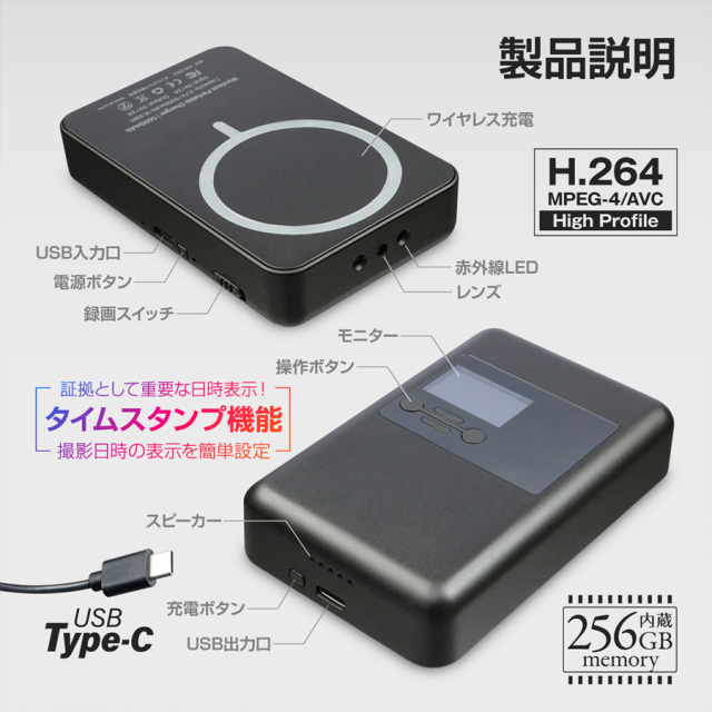 GX-302 小型カメラ 隠しカメラ スパイカメラ オンスクエア Gexa ジイエクサ